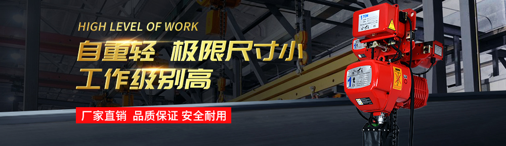 高品質(zhì)磁粉器制造商 高品質(zhì)磁粉器制造商